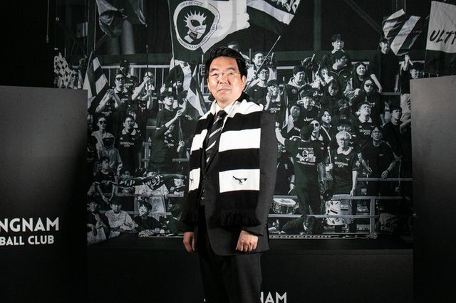사진=성남FC