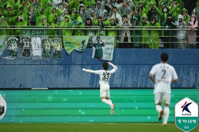 사진=한국프로축구연맹
