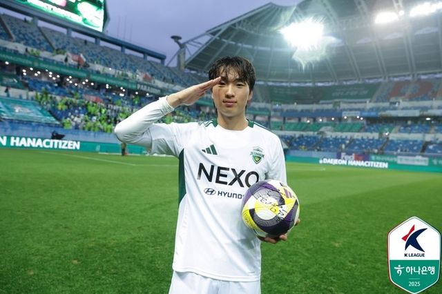 사진=한국프로축구연맹