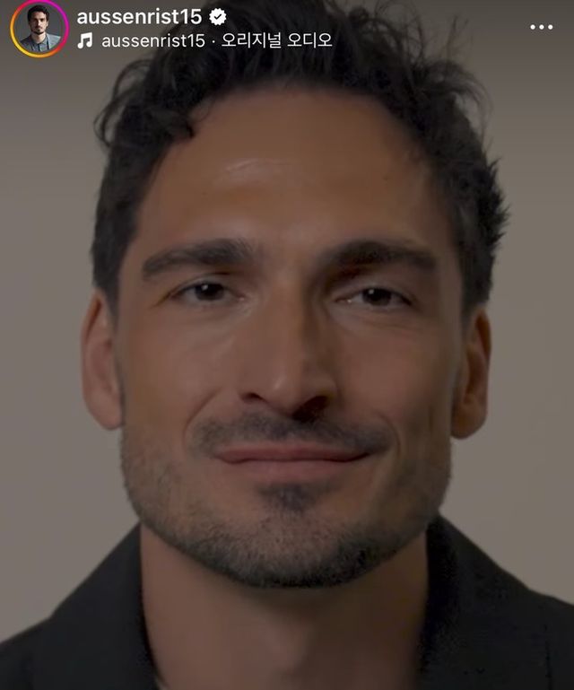 사진=마츠 훔멜스&nbsp;