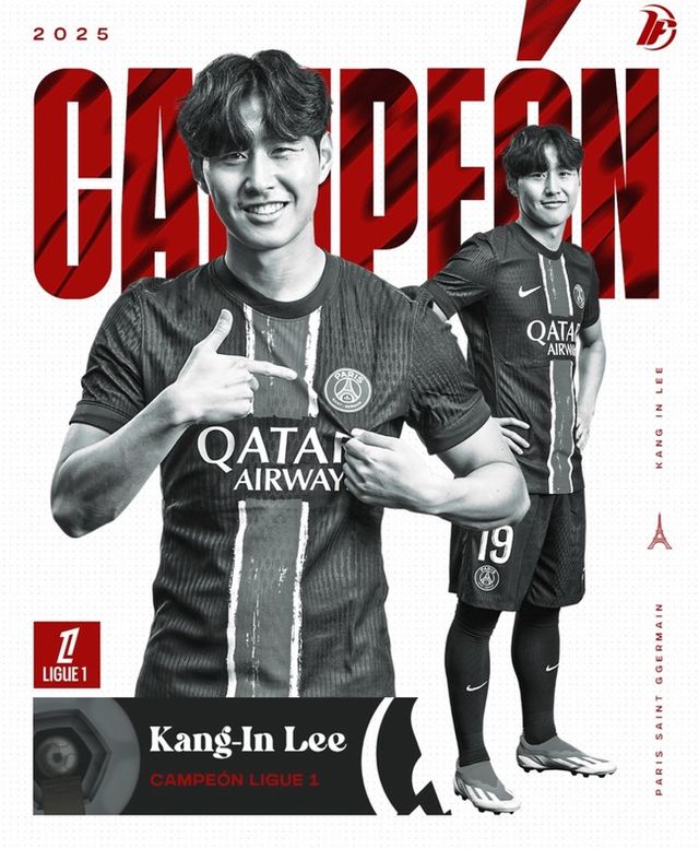 사진=intergralfootball