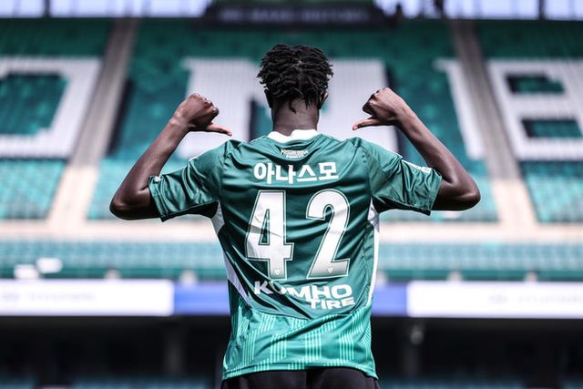 사진=전북 현대&nbsp;