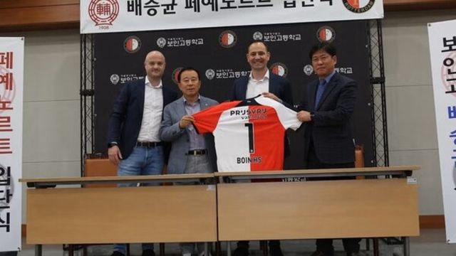 사진=페예노르트