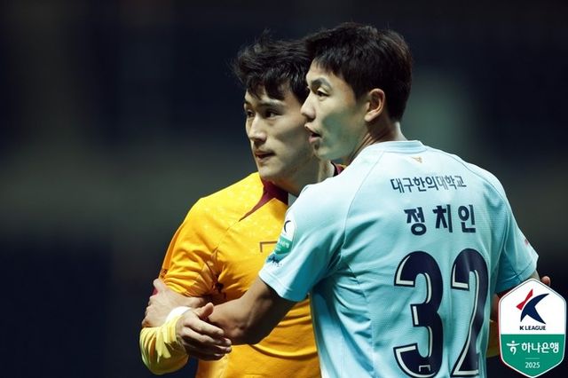 사진 = 한국프로축구연맹