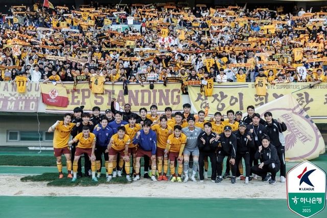 사진=한국프로축구연맹