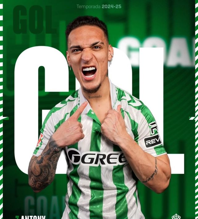 사진=레알 베티스