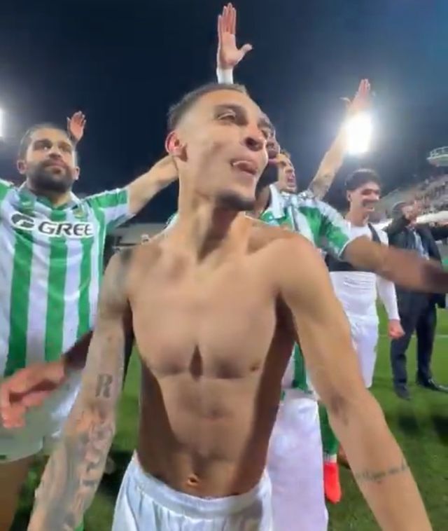 사진=레알 베티스