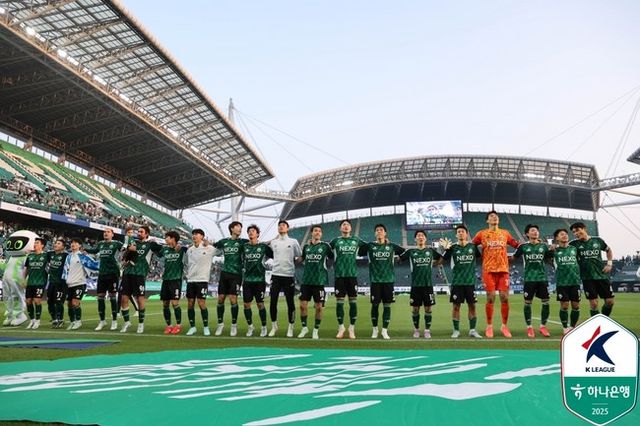 사진=한국프로축구연맹