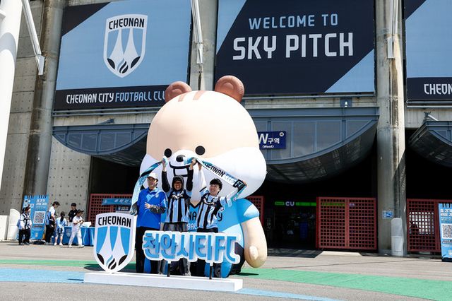 사진=천안시티FC