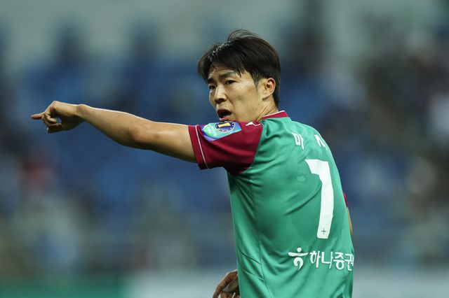 사진=대전하나시티즌