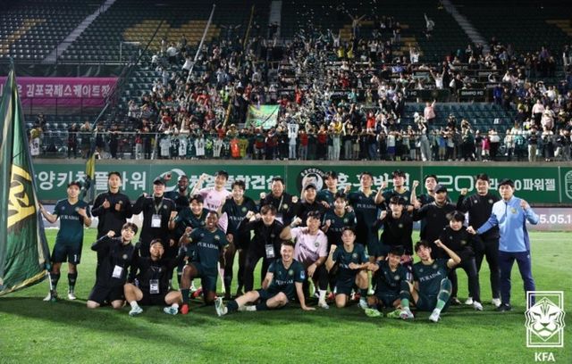 사진 = 대한축구협회