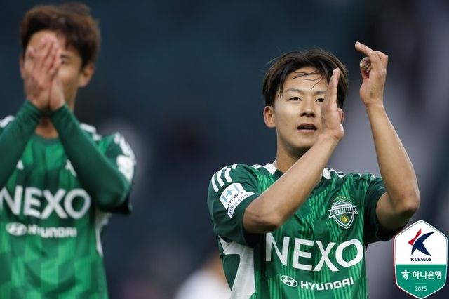 사진=한국프로축구연맹