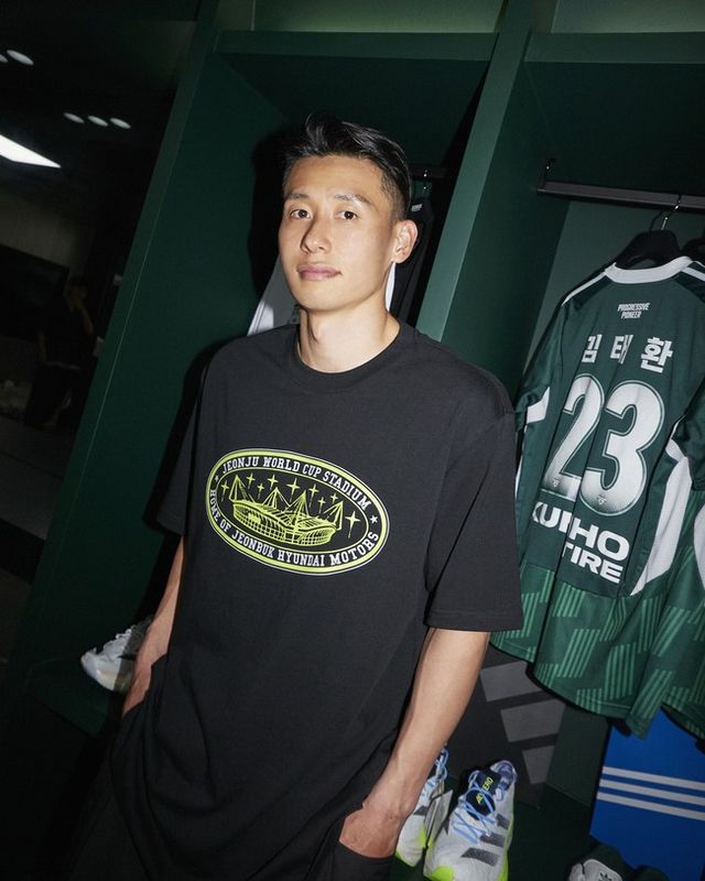 사진 = 전북 현대