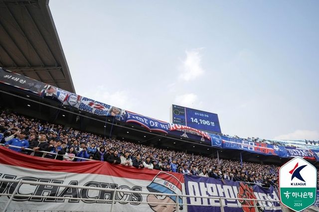사진 = 한국프로축구연맹