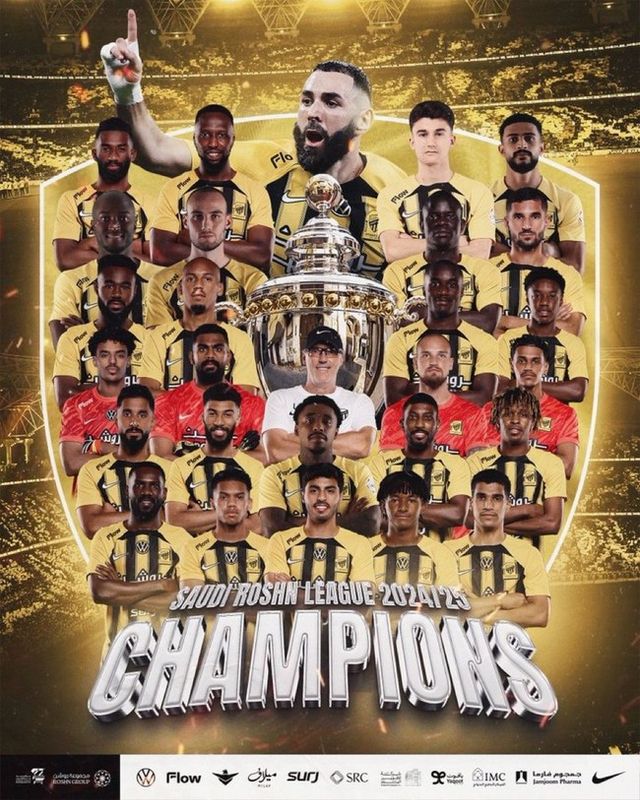 사진=알 이티하드