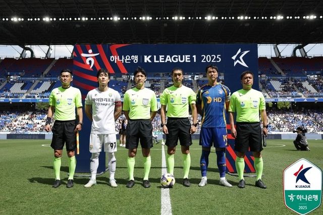 사진 = 한국프로축구연맹