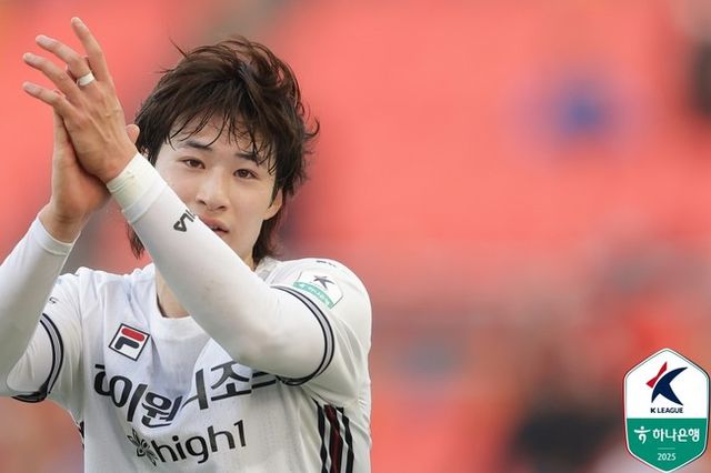 사진 = 한국프로축구연맹