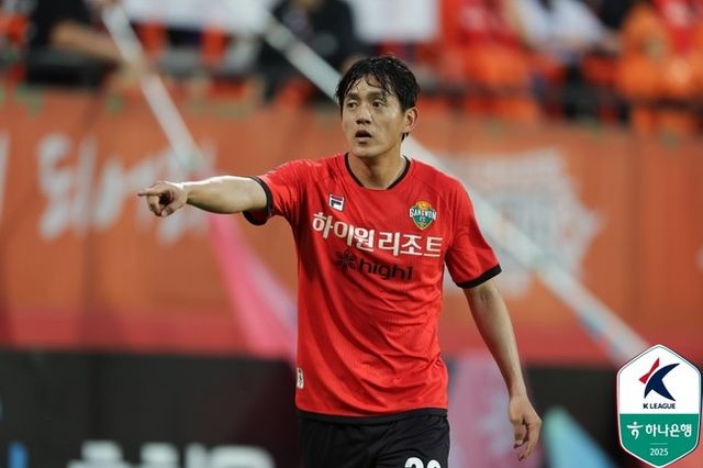 사진 = 한국프로축구연맹