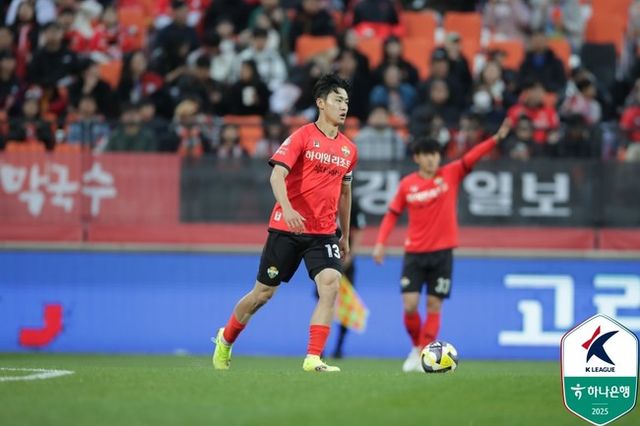 사진 = 한국프로축구연맹