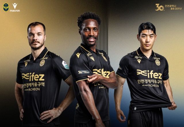사진 = 인천유나이티드