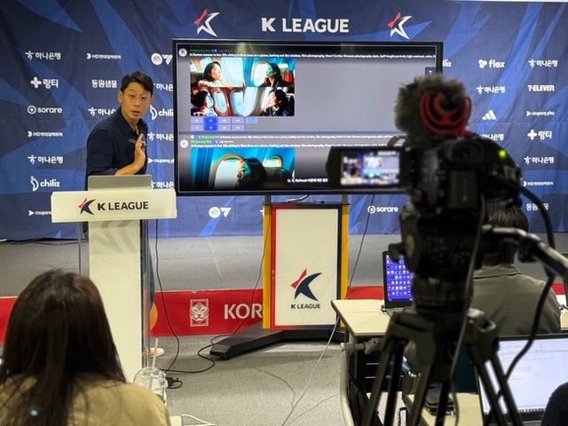사진 = 한국프로축구연맹