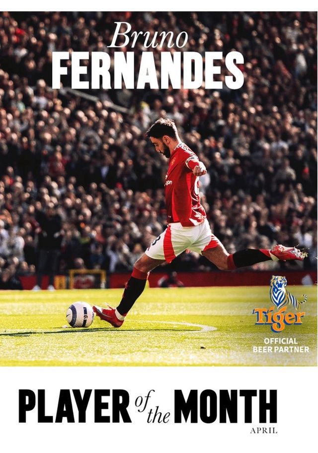 사진=맨유 공식 홈페이지