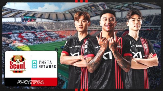 사진 = FC서울