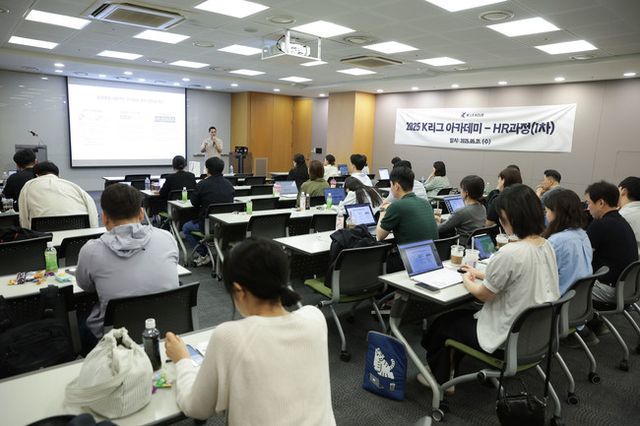 사진=한국프로축구연맹