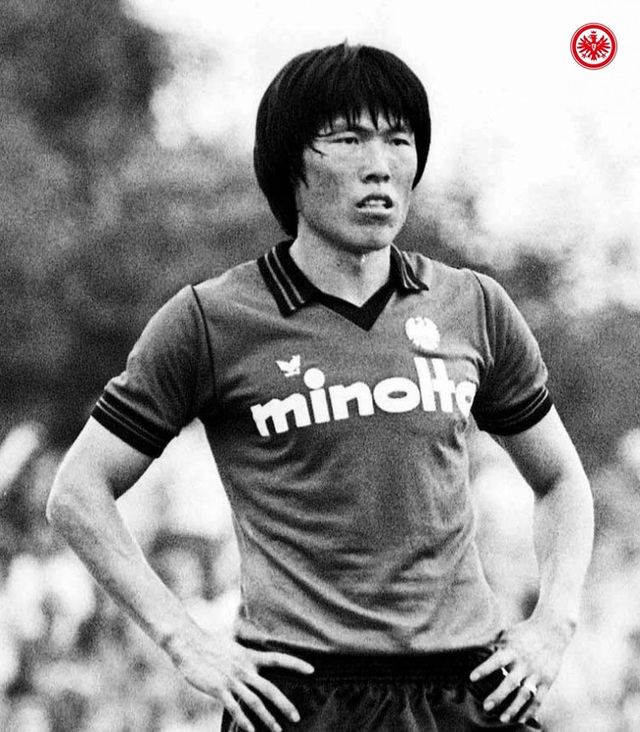 사진=프랑크푸르트