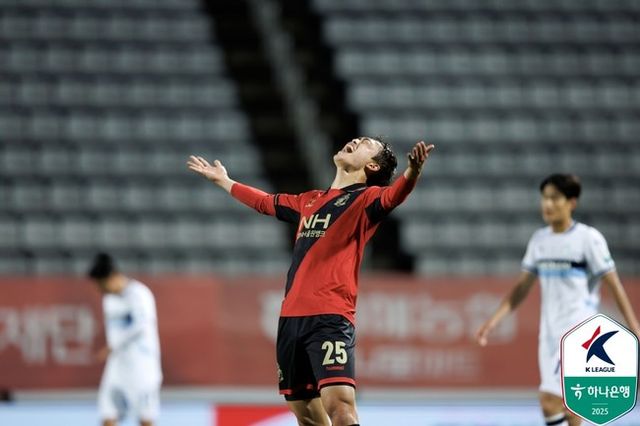 사진 = 한국프로축구연맹