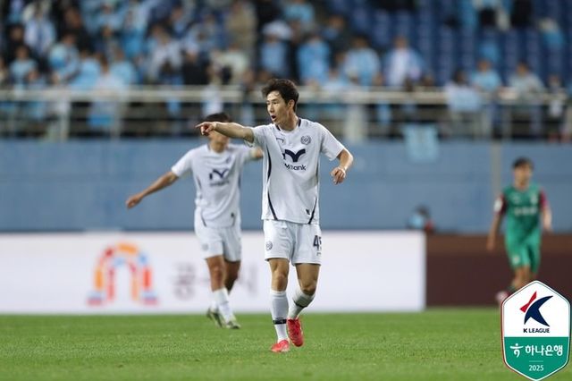 사진=한국프로축구연맹