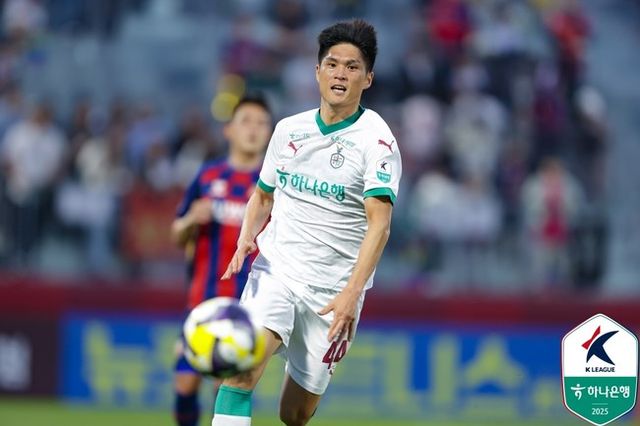 사진=한국프로축구연맹