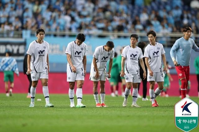 사진=한국프로축구연맹