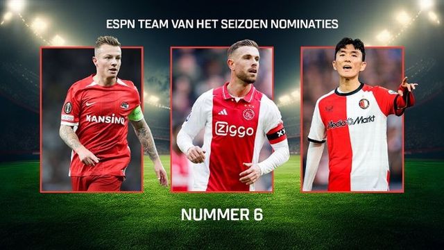 사진=네덜란드 ESPN