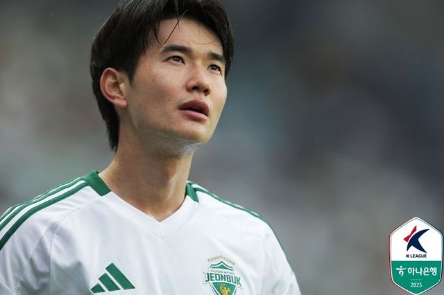 사진=한국프로축구연맹