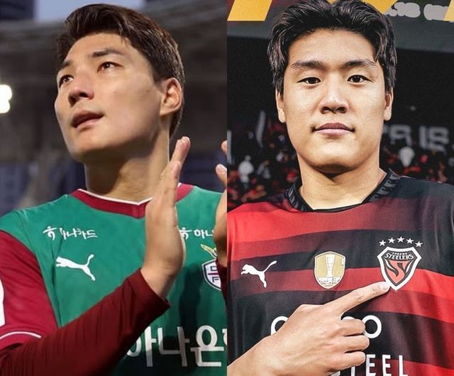 사진=대전하나시티즌, 포항 스틸러스