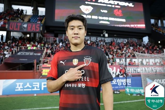 사진=한국프로축구연맹