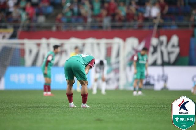 사진=한국프로축구연맹