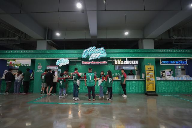 사진=대전하나시티즌