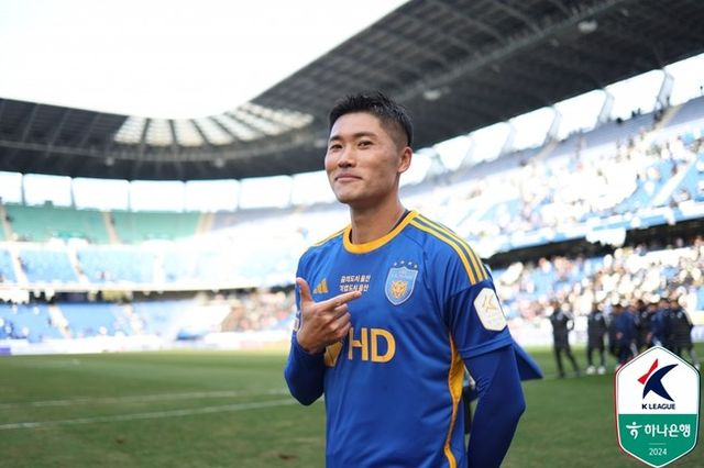 사진=한국프로축구연맹