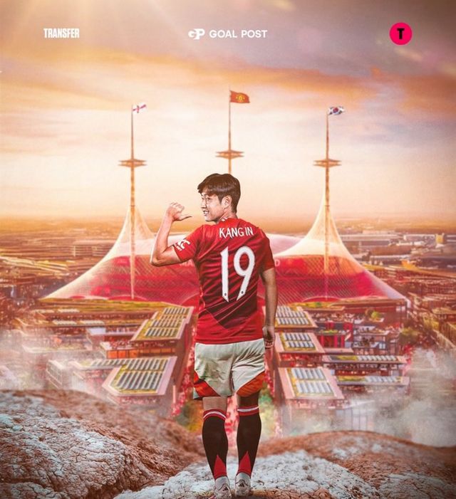 사진=GOAL POST ASIA