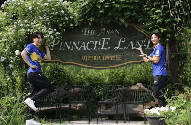 사진=충남아산프로축구단