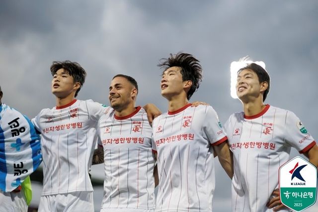 사진=한국프로축구연맹