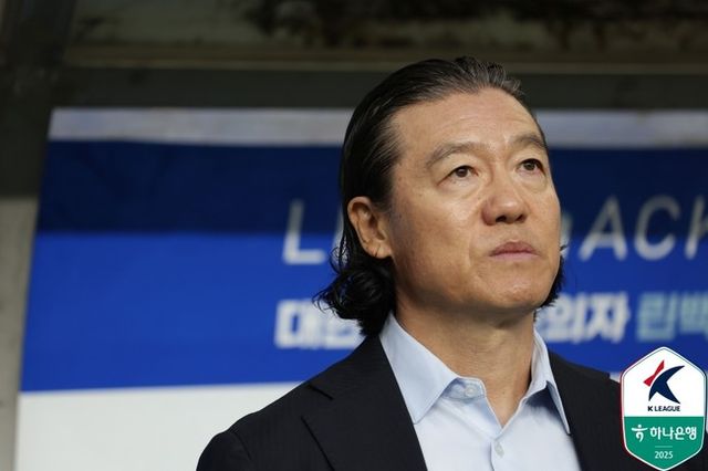 사진=한국프로축구연맹