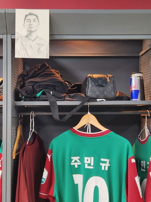 사진=대전하나시티즌