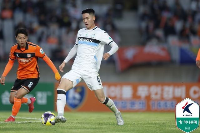 사진=한국프로축구연맹