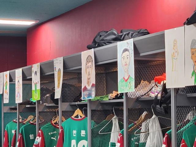 사진=대전하나시티즌