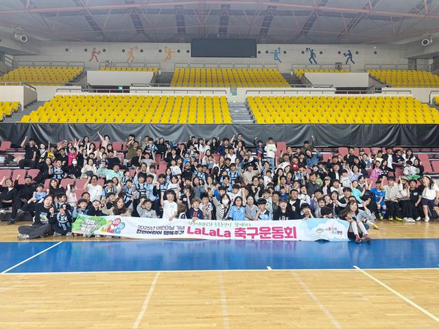 사진=천안시티FC