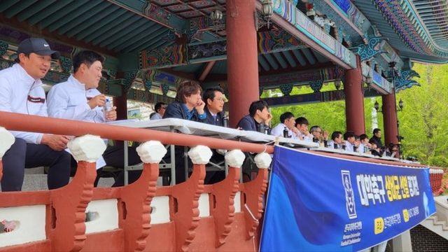 사진=대학축구연맹