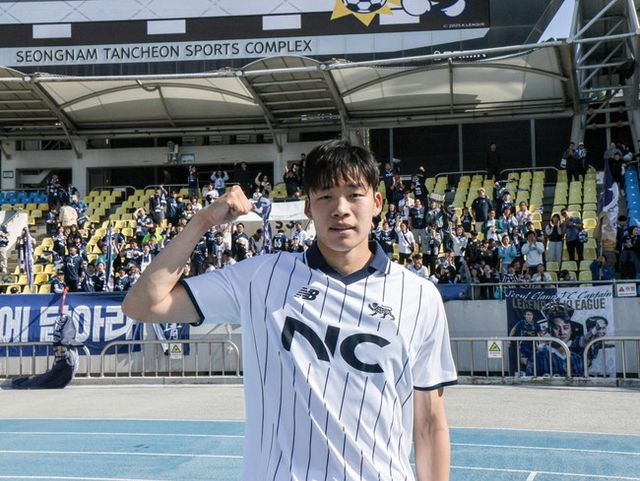 사진=서울 이랜드